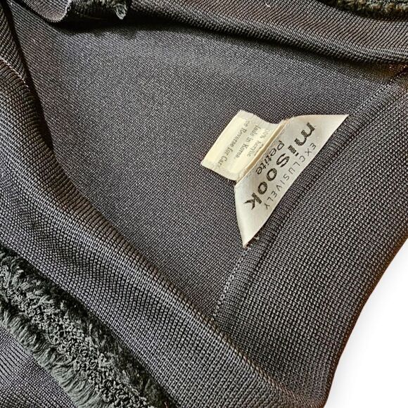 Misook Jacket Womens Medium Black Lux Collared Textured Trim Minimalist Cardigan - Picture 4 of 12